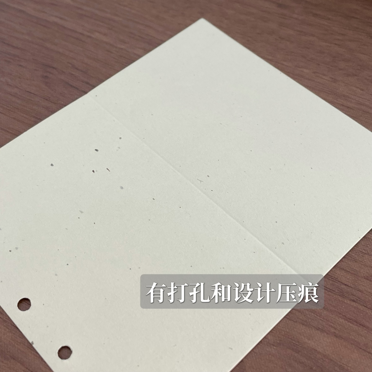 M5 루즈리프 리필 내지, 밀크티 색상 빈티지 질감 용 - Nettle Leaf Tea 리뷰 및 가격
