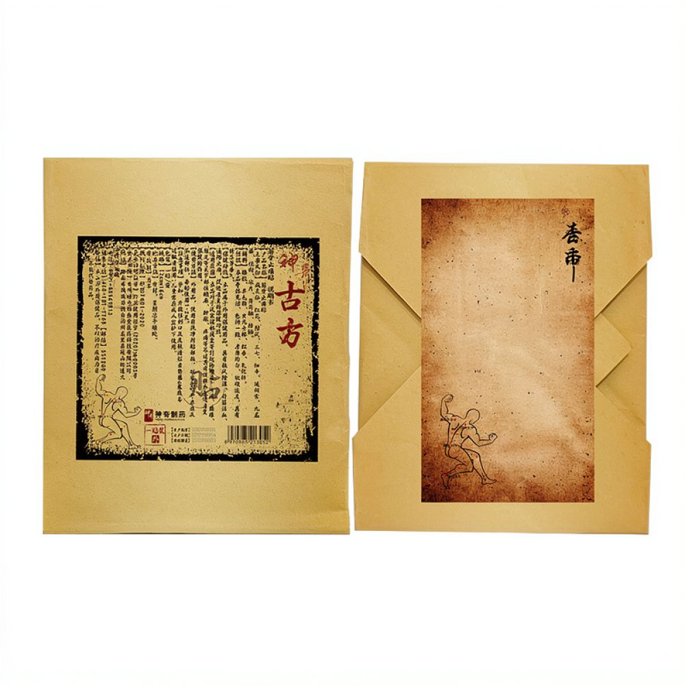 허브 성분이 함유된 목, 어깨, 허리, 무릎 관절 케어 - Herbal Wellness Knee Patch 리뷰 및 가격